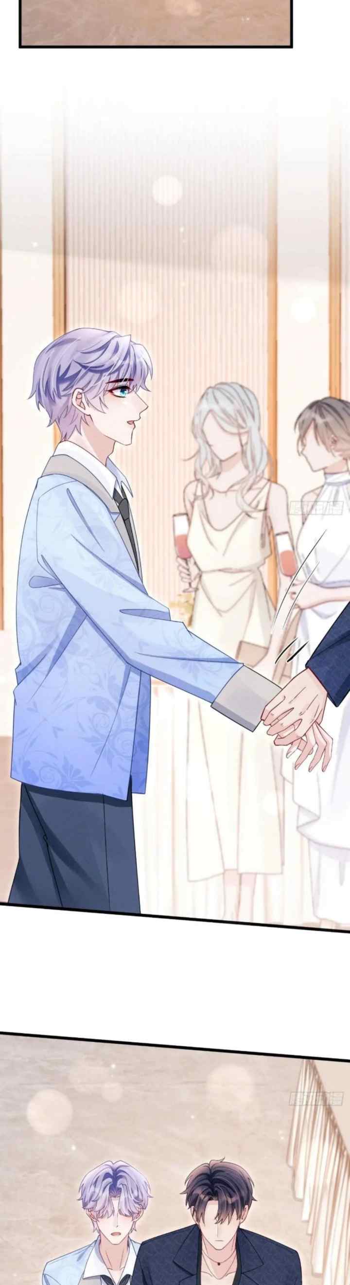 I Suspect the Actor Is Fishing for Me chapter 131 halaman 8