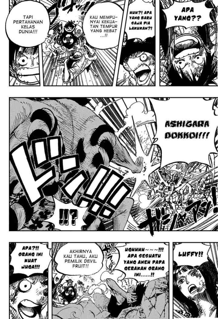 One Piece chapter 511 halaman 12
