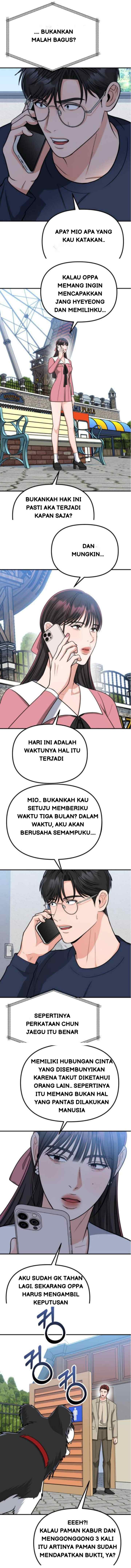 Father Like A Dog chapter 24 halaman 13