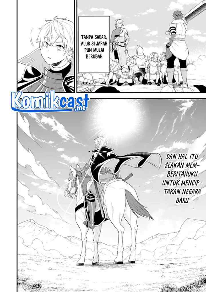Oda Nobunaga to Iu Nazo no Shokugyo ga Mahou Kenshi yori Cheat Dattanode, Oukoku wo Tsukuru Koto ni chapter 41.1 halaman 16