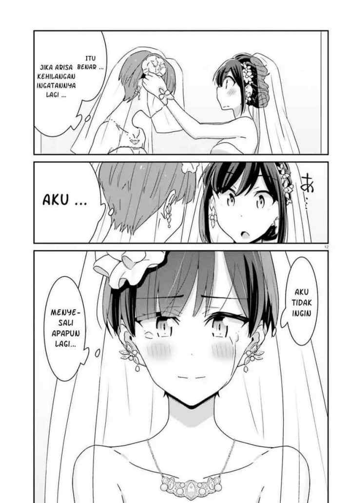 Akarui Kioku Soushitsu chapter 31 halaman 14