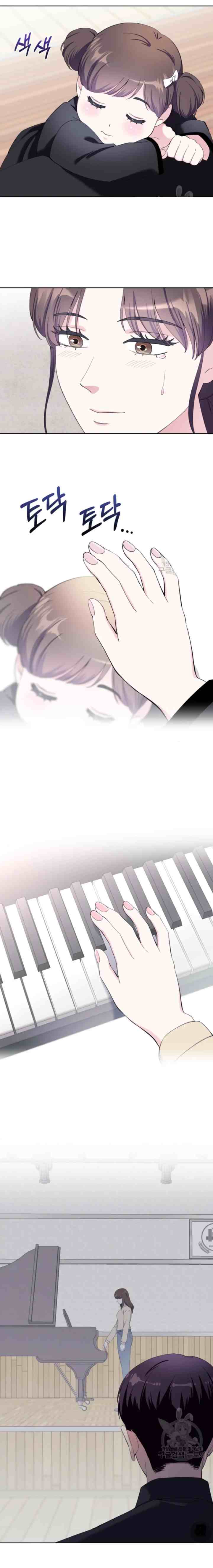 Pure Love of a Man chapter 32 halaman 13