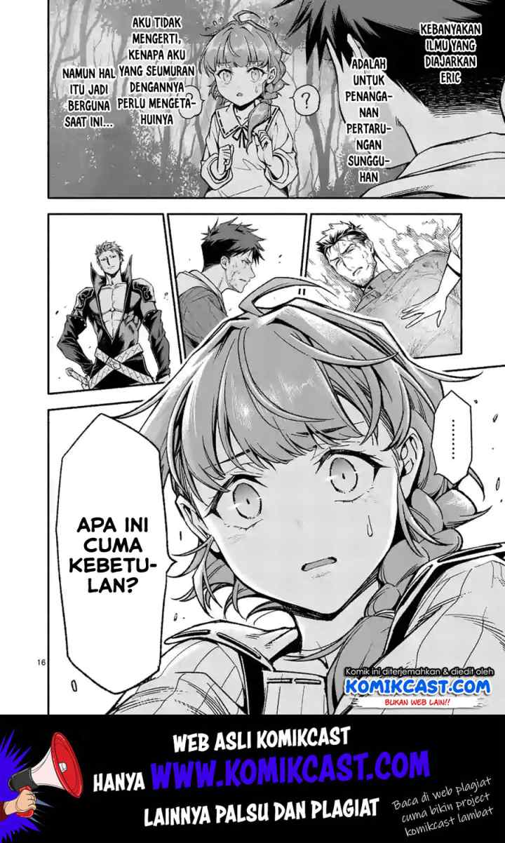 Shi ni Modori, Subete wo Sukuu Tame ni Saikyou he to Itaru chapter 13 halaman 17