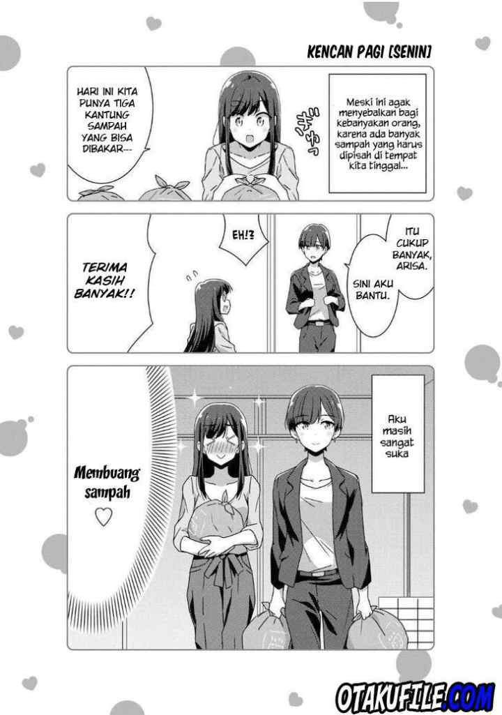 Akarui Kioku Soushitsu chapter 13 halaman 13