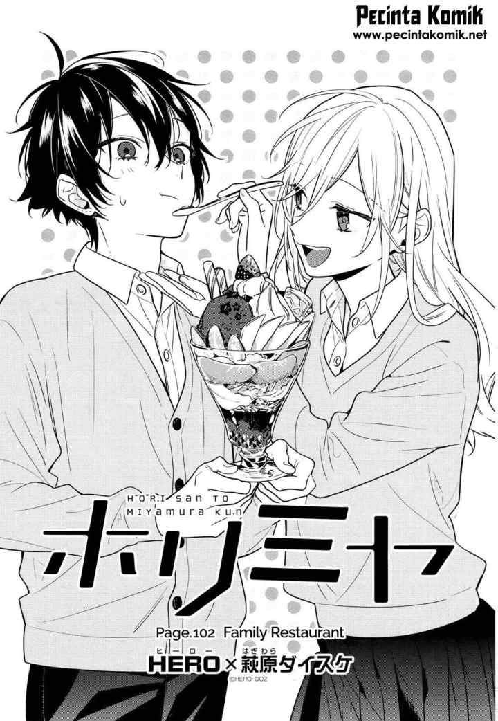 Horimiya chapter 102 halaman 8