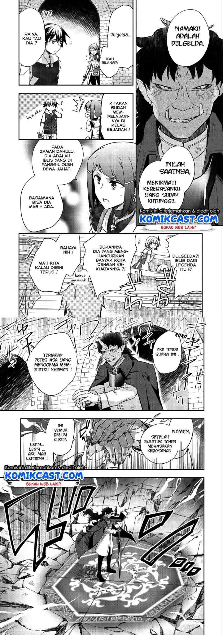 Mushoku no Eiyuu: Betsu ni Skill Nanka Iranakattan daga chapter 10 halaman 8