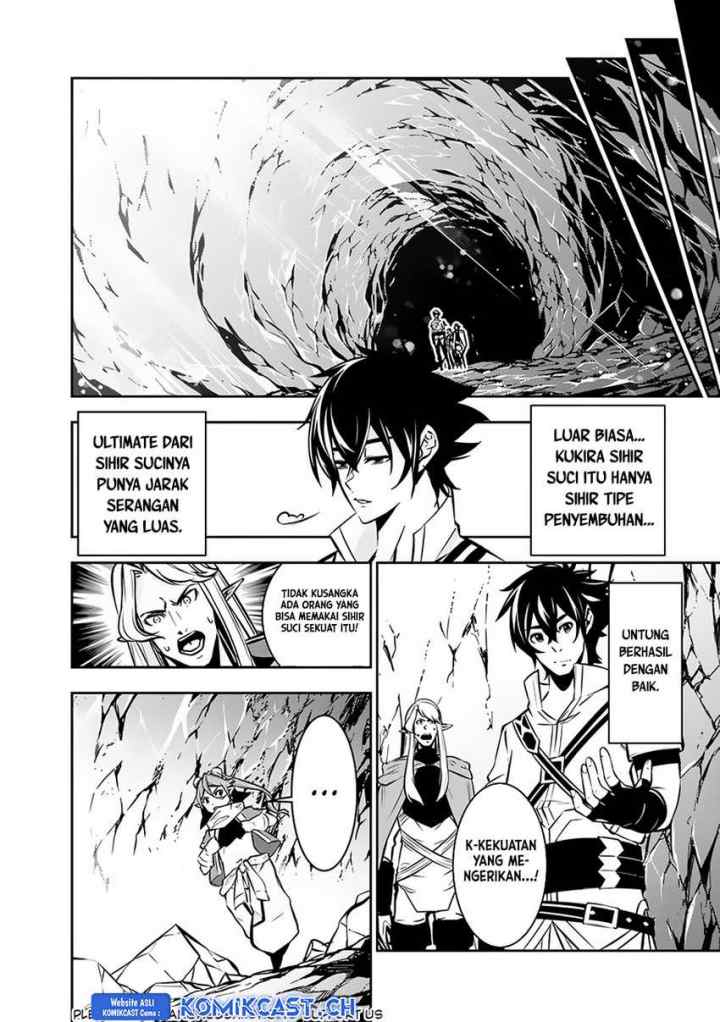 Shijou Saikyou no Mahou Kenshi, F Rank Boukensha ni Tensei Suru chapter 92 halaman 11