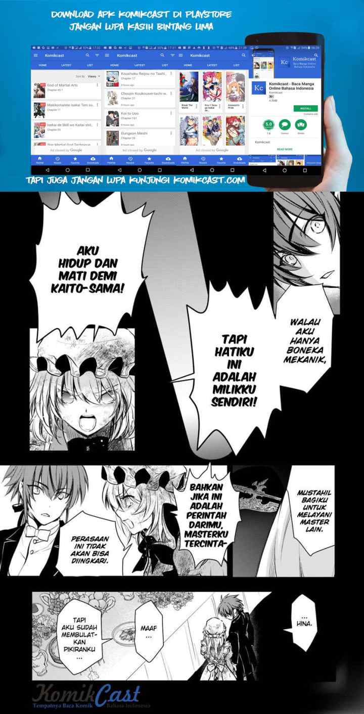 Isekai Goumon-hime chapter 13 halaman 7
