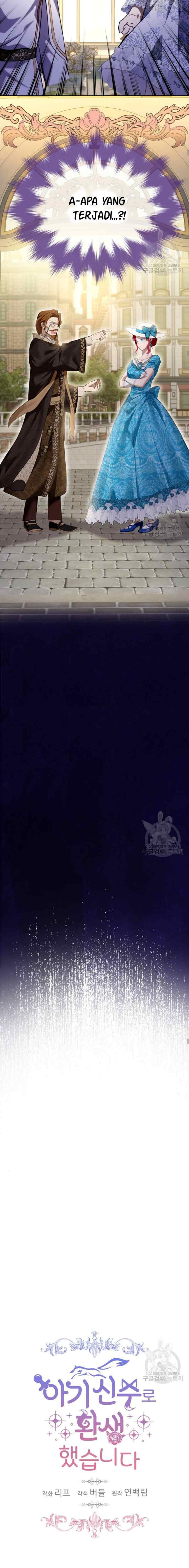 I Was Reincarnated As A Baby Fox God chapter 49 halaman 7