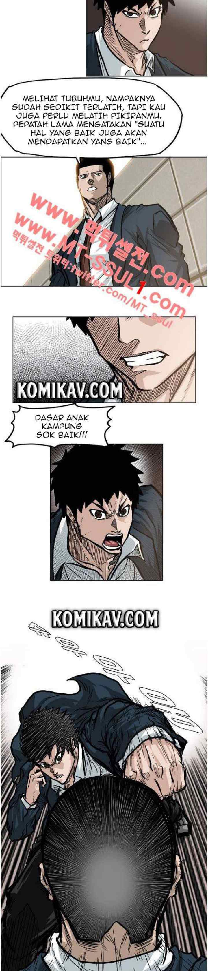 Boss in School chapter 70 halaman 14