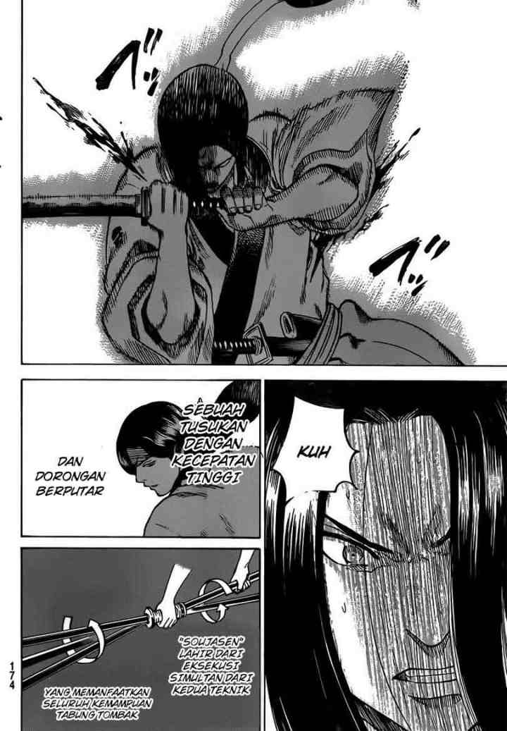 Gamaran chapter 163 halaman 15