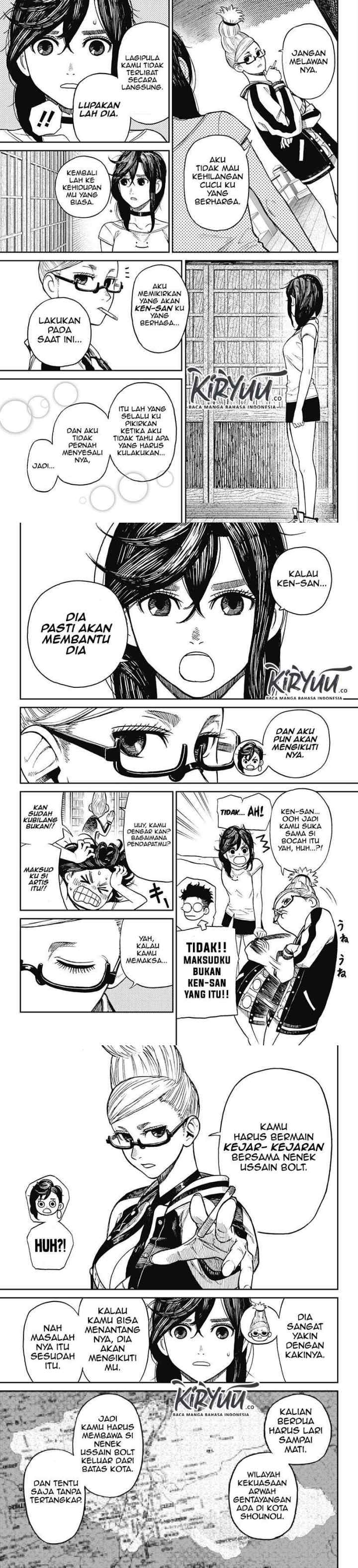 DANDADAN chapter 3 halaman 11