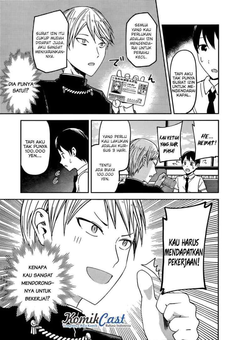 Kaguya-sama wa Kokurasetai: Tensai-tachi no Renai Zunousen chapter 26 halaman 10
