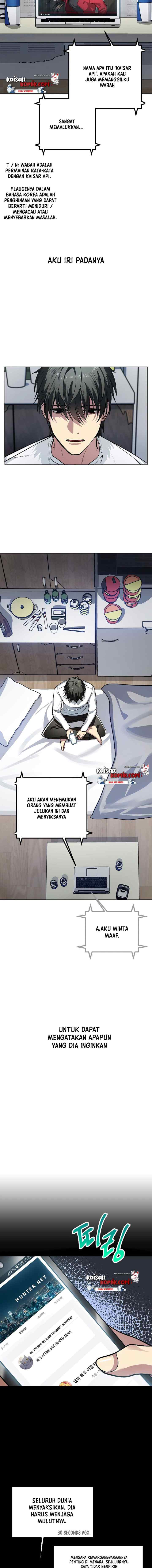 SSS-Class Suicide Hunter chapter 1 halaman 4