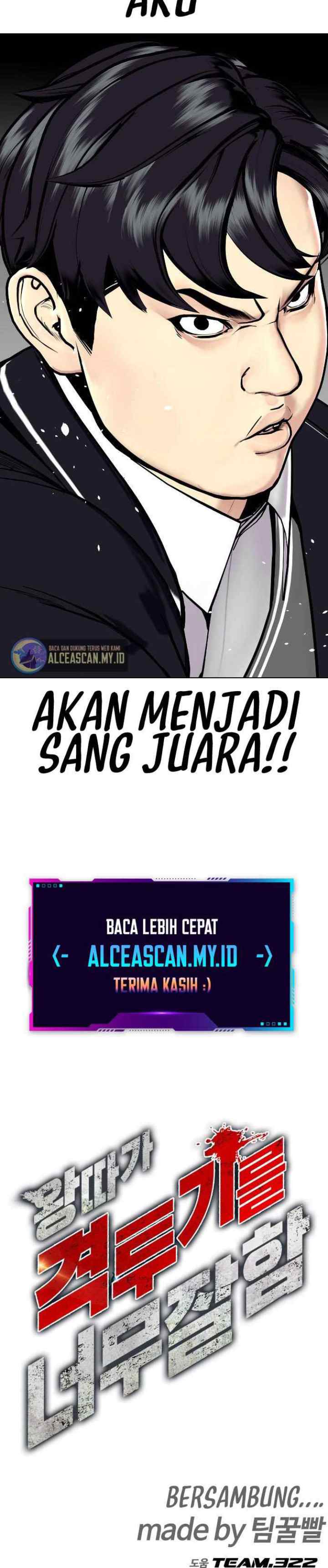 The Bullied One Is Too Good at Fighting chapter 1 halaman 18