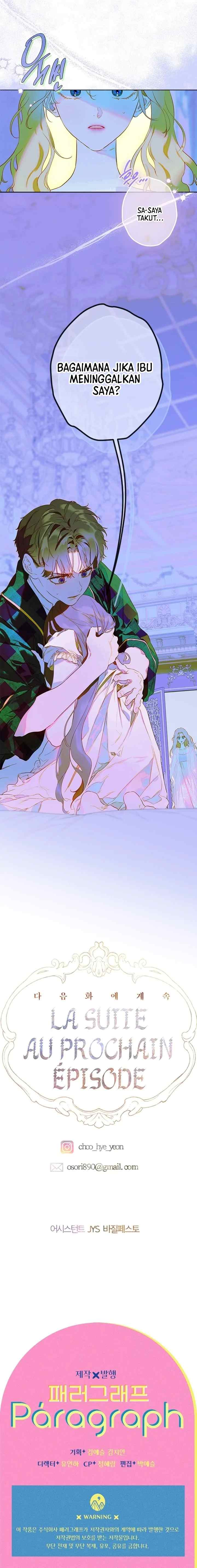My Mom Got A Contract Marriage chapter 49 halaman 16