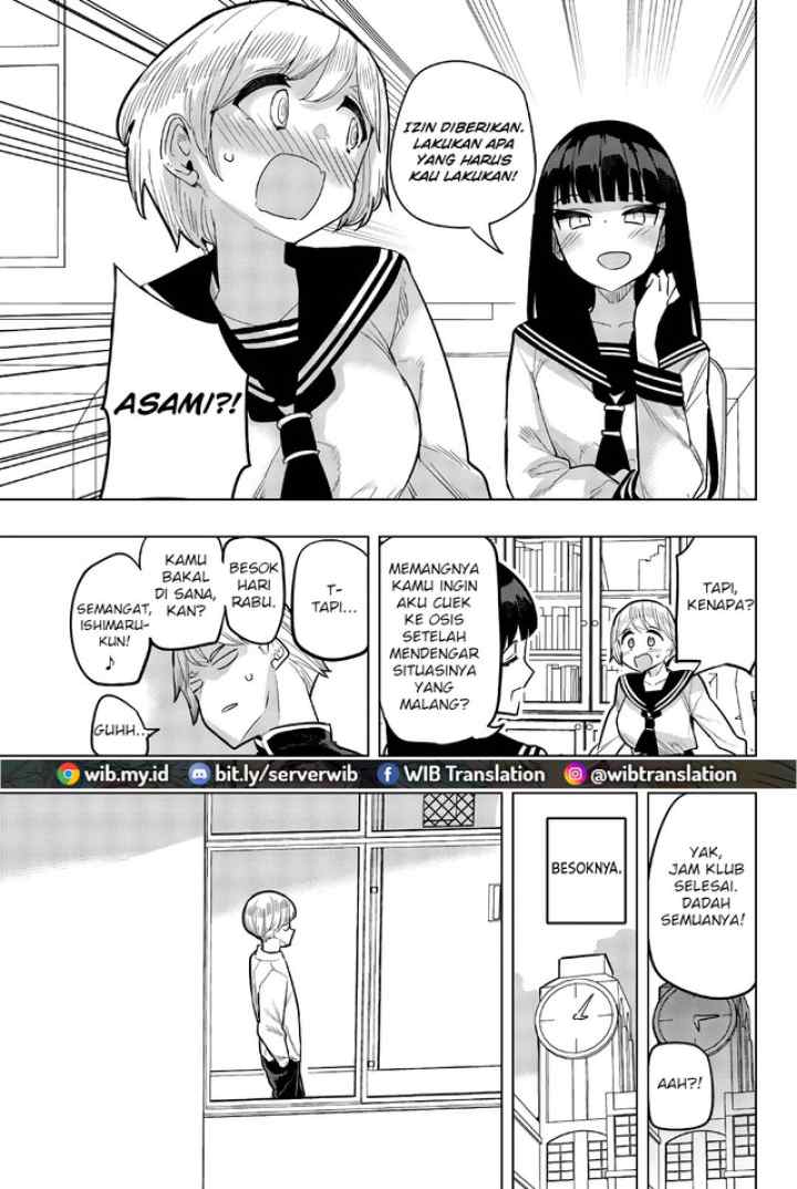 Houkago no Goumon Shoujo chapter 94 halaman 7