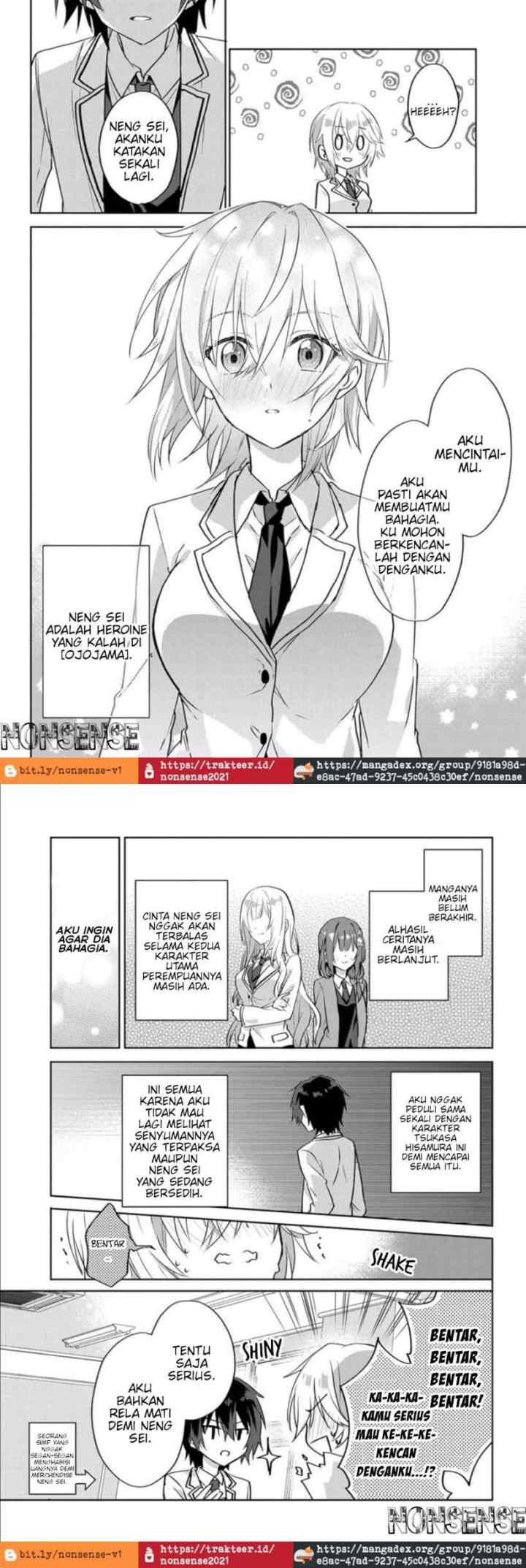RabuKome Manga ni Haitte Shimattanode, Oshi no Make Hiroin o Zenryoku de Shiawaseni suru chapter 1 halaman 12