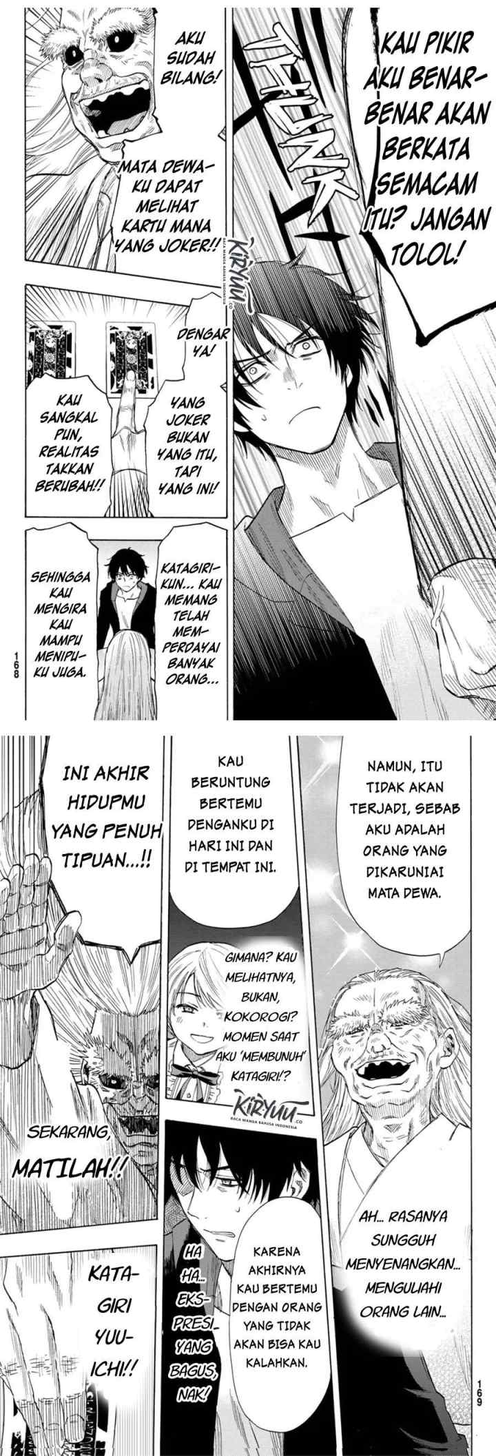 Tomodachi Game chapter 59 halaman 11
