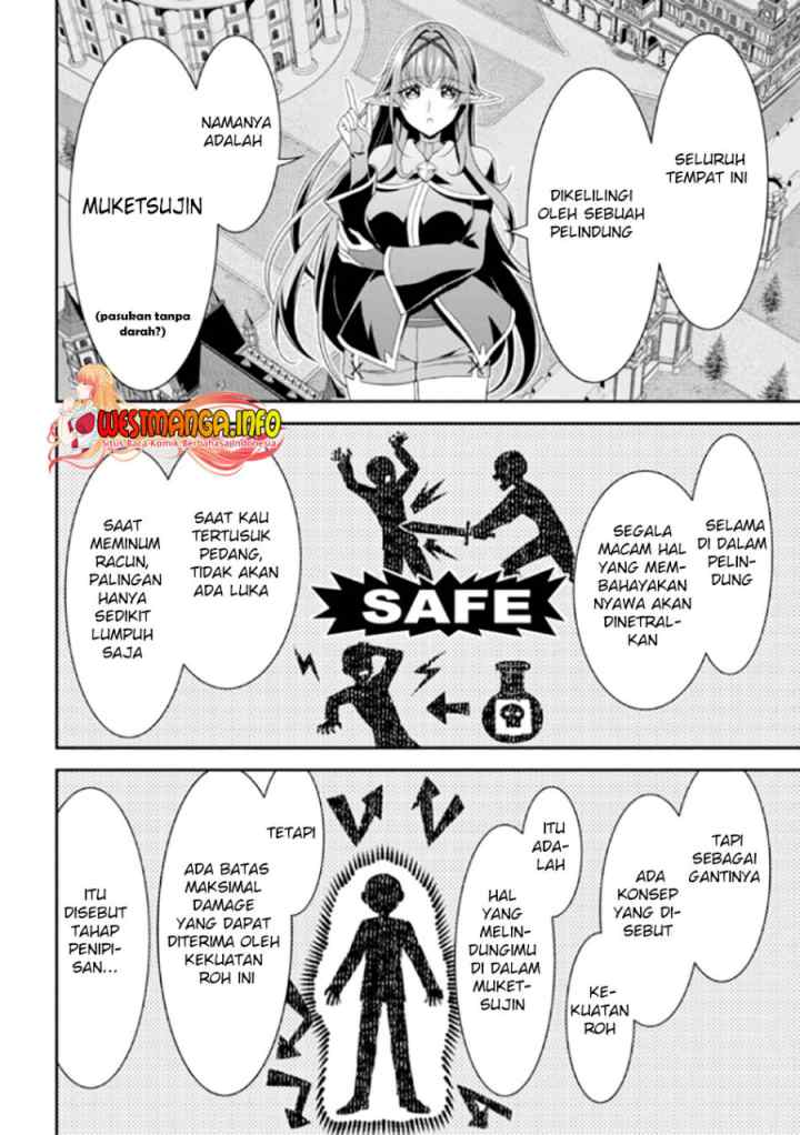 Tensei Gotoki De Nigerareru To Demo, Niisan? chapter 13.1 halaman 4