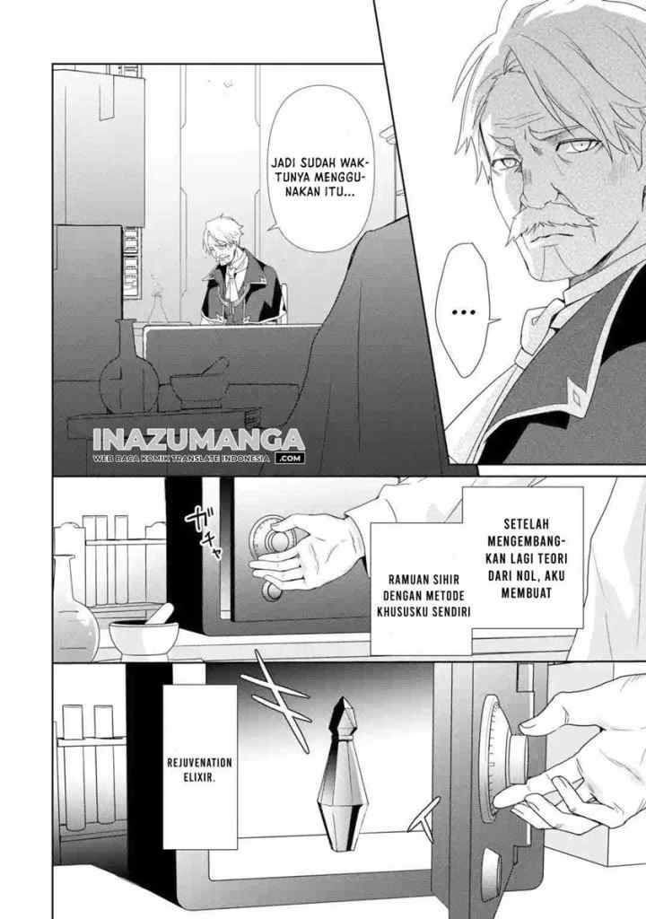 Kiwameta Renkinjutsu ni, Fukanou wa nai. – Bannou Skill de Isekai Musou chapter 1.1 halaman 6