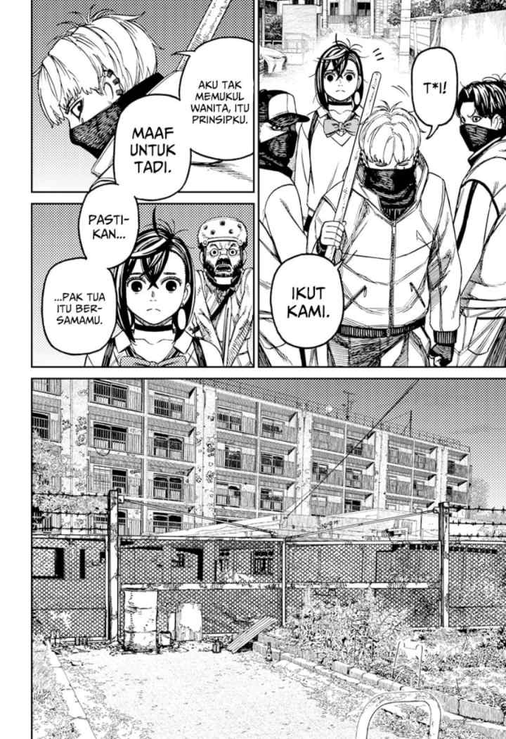 DANDADAN chapter 133 halaman 14