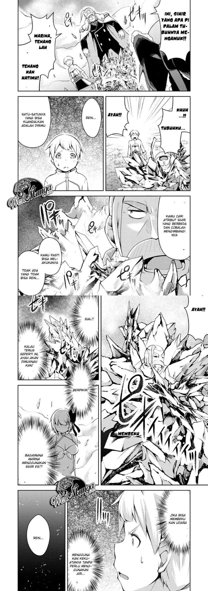Kikaku Hazure no Eiyuu ni Sodaterareta, Joushiki Hazure no Mahou Kenshi chapter 2 halaman 12