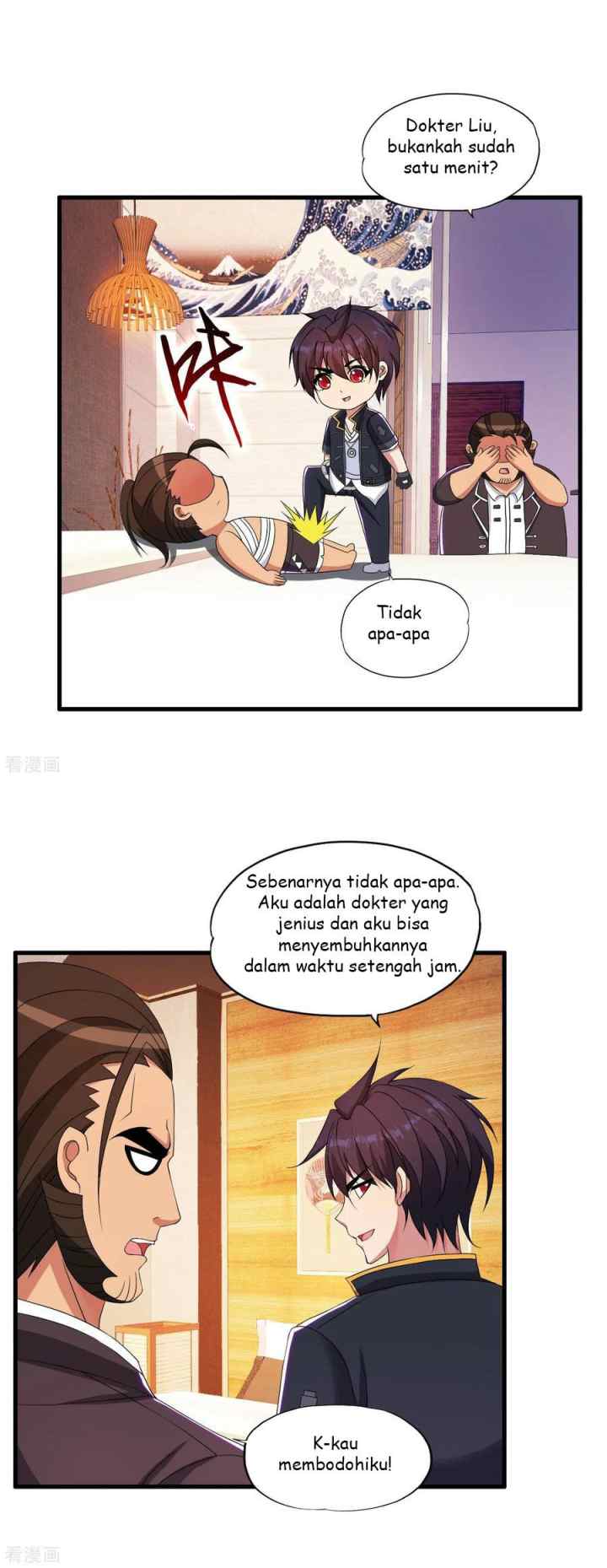 Medical Soldiers chapter 49 halaman 14