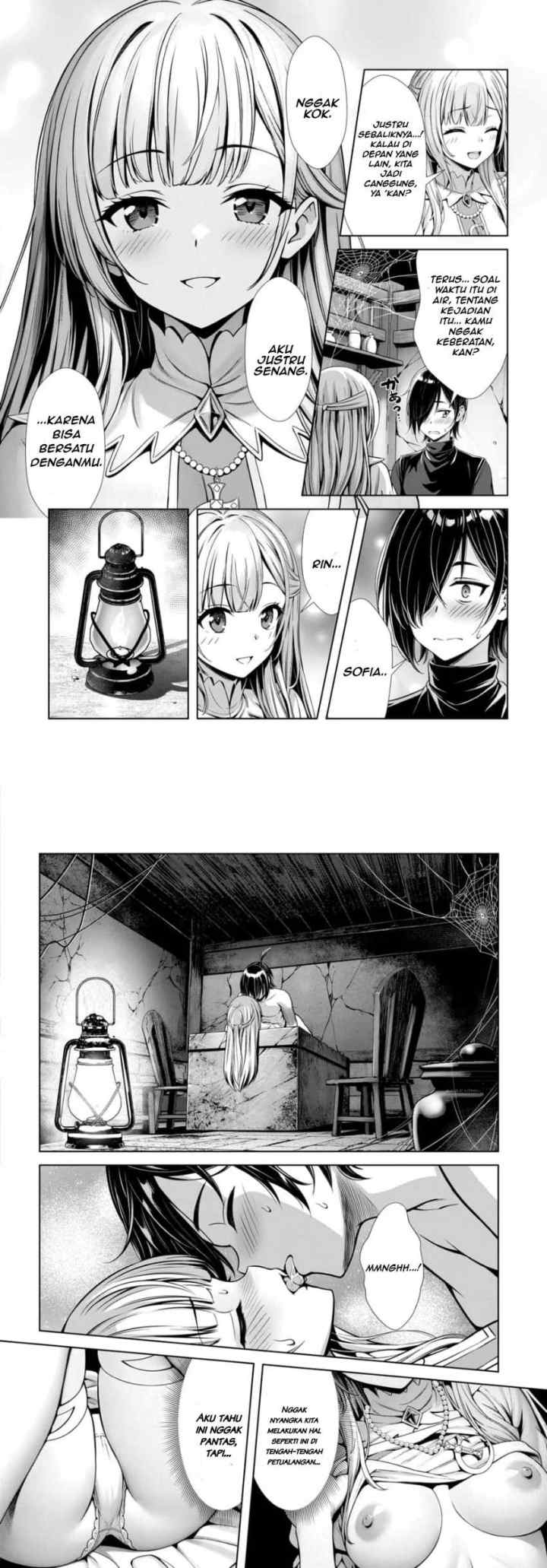 Ore to Seijo ga Dekiteru Koto ga Baretara Kono Party wa Houkai suru chapter 2.2 halaman 12