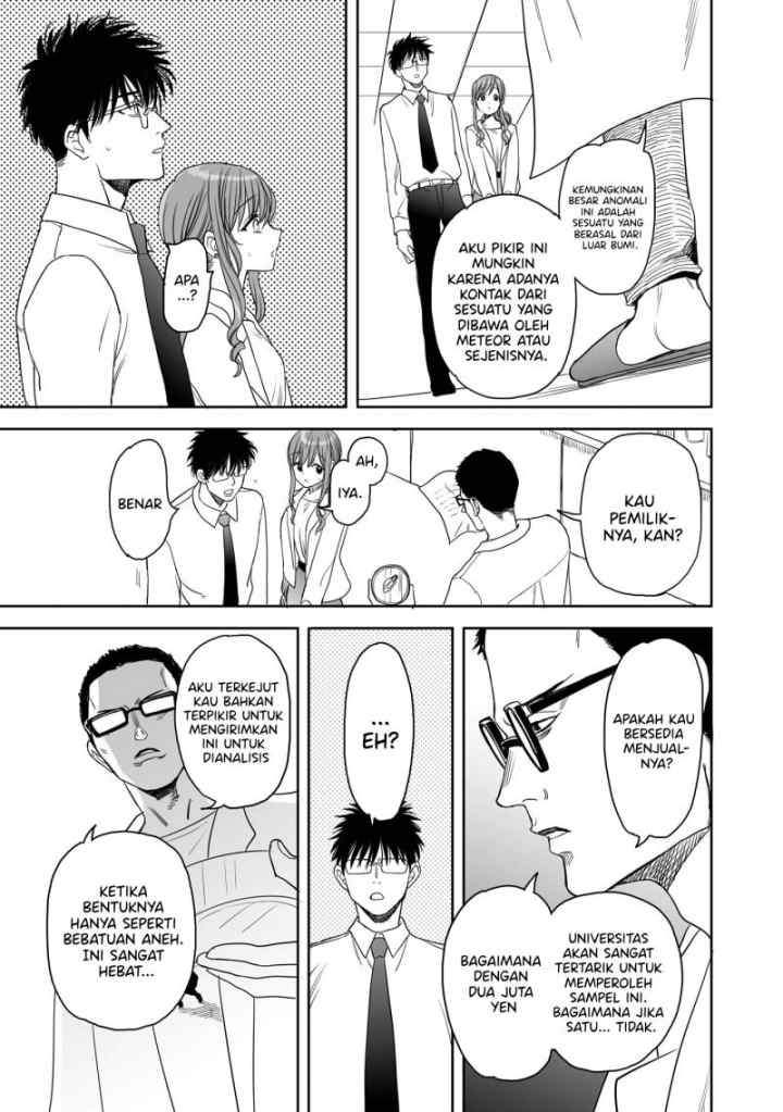 Aekanaru chapter 13 halaman 8