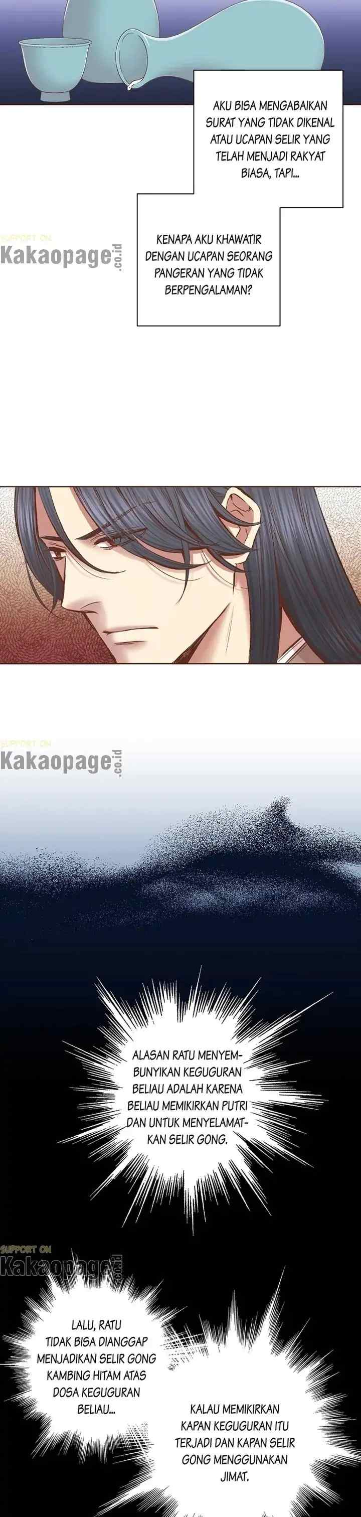 Snow Blossom chapter 317 halaman 13