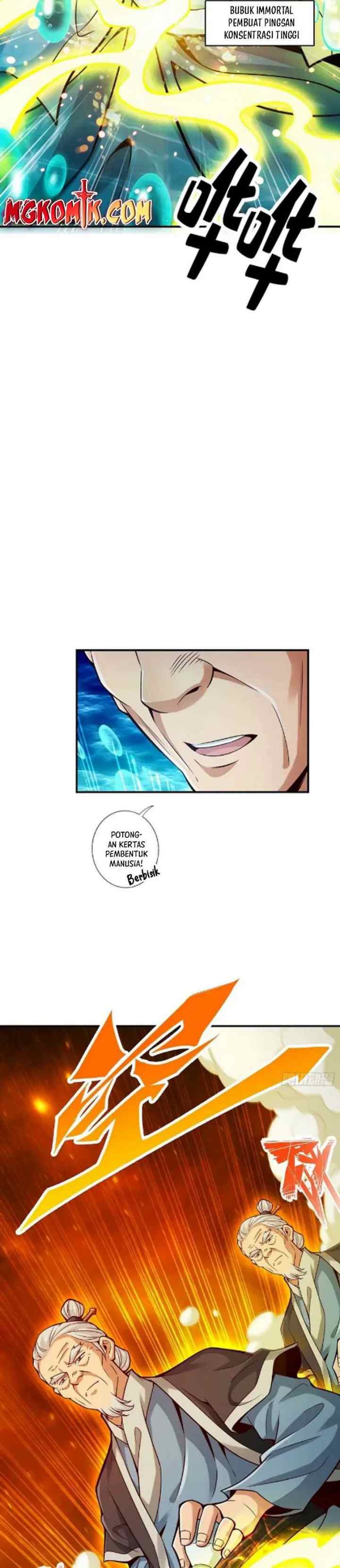 My Senior Brother Is Too Steady chapter 71 halaman 5