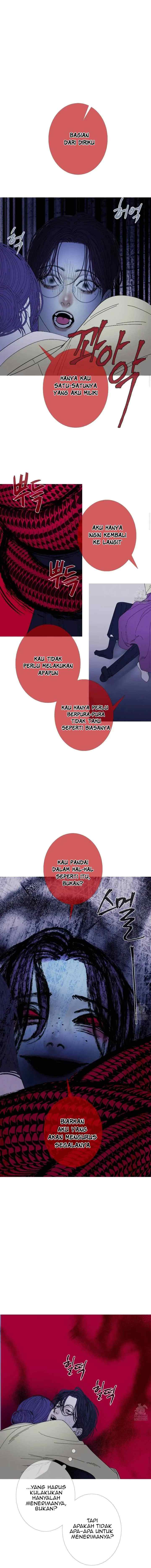 Phantom Gate: Kill chapter 71 halaman 6