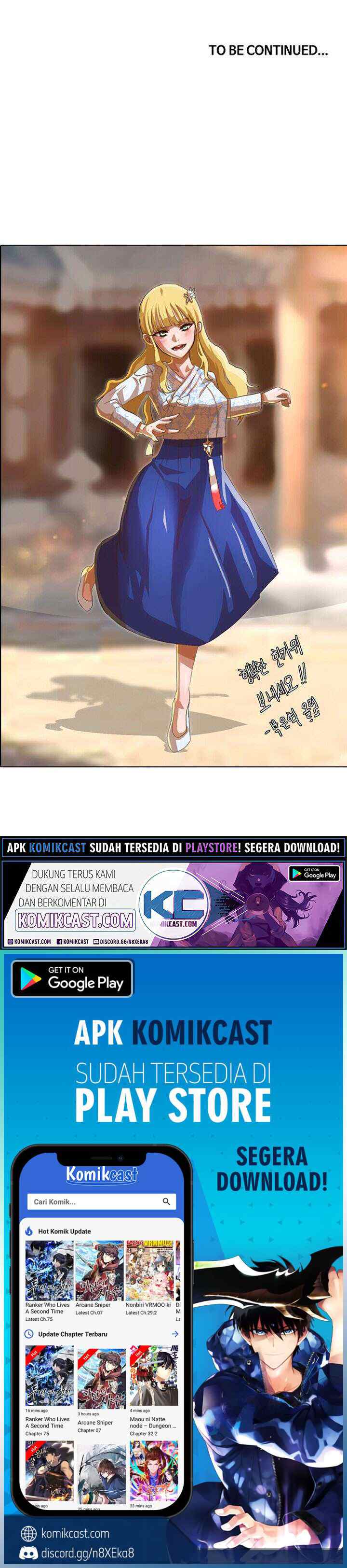 The Girl from Random Chatting! chapter 152 halaman 13