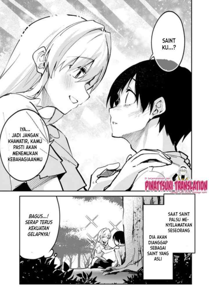 Nise Seijo Kuso of the Year: Risou no Seijo? Zannen, Nise Seijo deshita! chapter 3 halaman 6