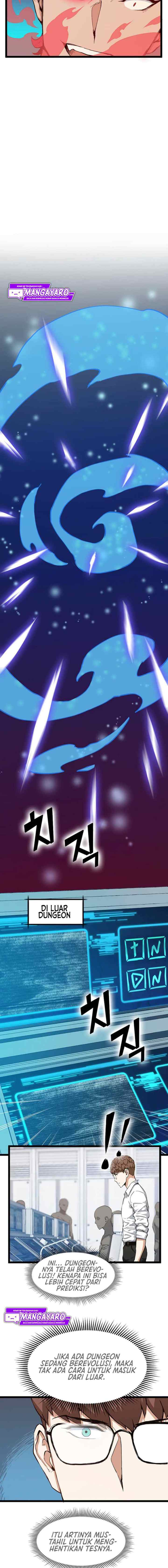 Leveling Up With Likes chapter 27 halaman 13