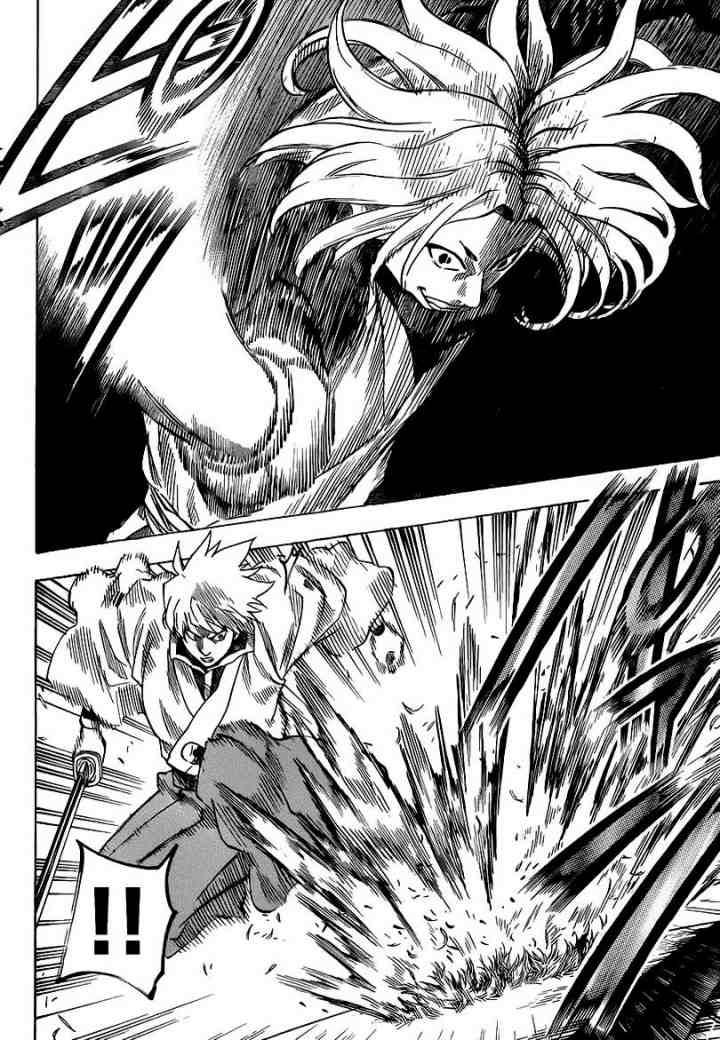Gamaran chapter 138 halaman 8