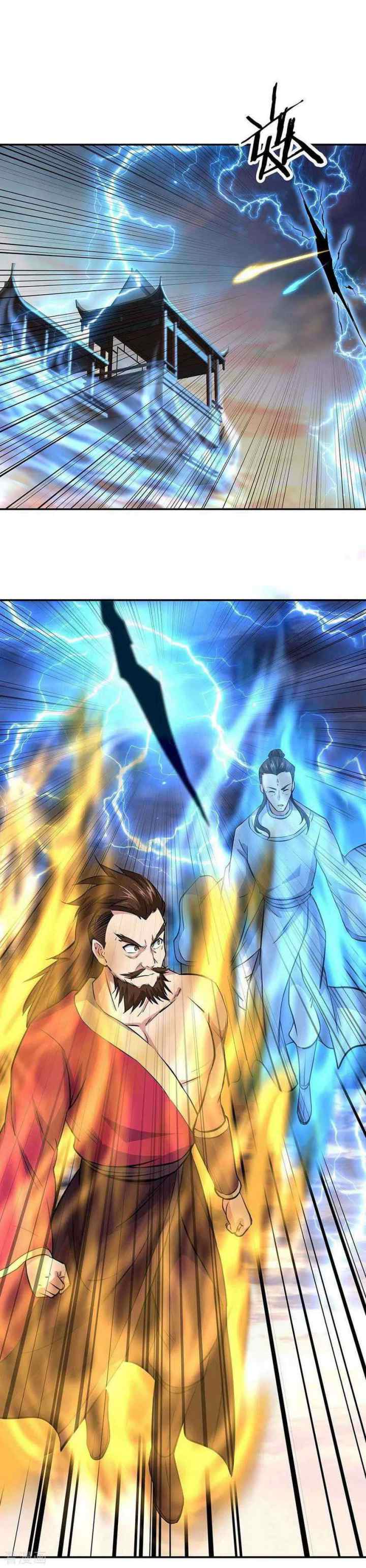 Peerless Soul (Peerless Battle Spirit) chapter 274 halaman 12
