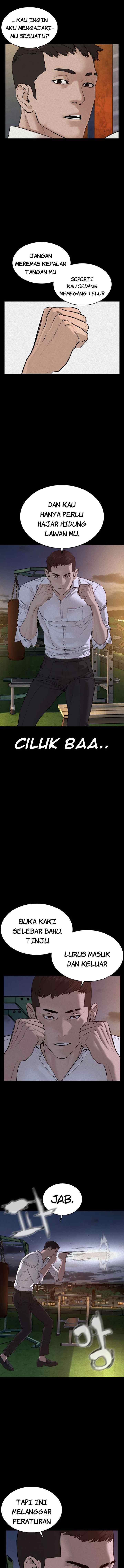 How to Fight chapter 73 halaman 15