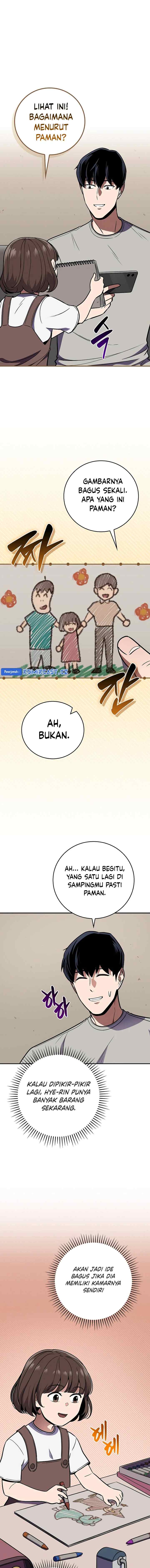 Archmage Streamer chapter 109 halaman 7