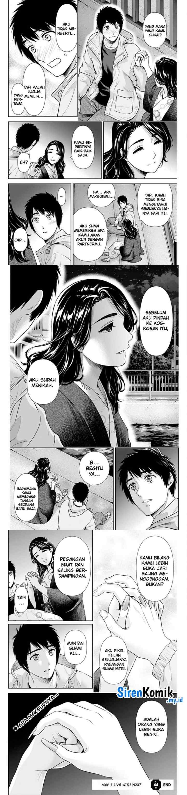 Issho ni Kurashite ii desu ka? chapter 44 halaman 16