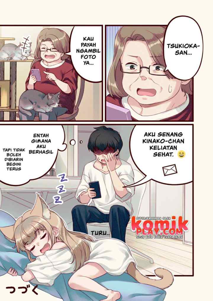Uchi ni Neko ga Yattekita chapter 6 halaman 7