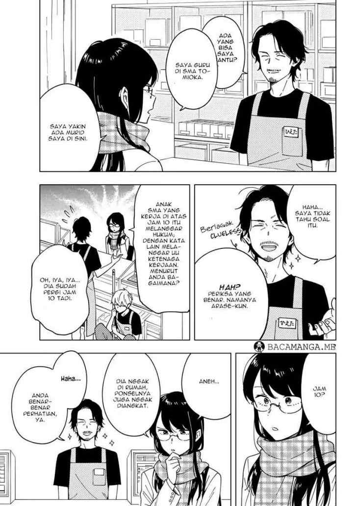 Sensei wa Koi wo Oshierarenai chapter 5 halaman 8