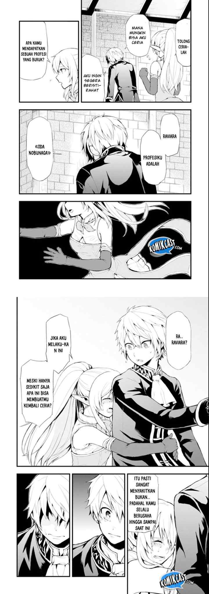 Oda Nobunaga to Iu Nazo no Shokugyo ga Mahou Kenshi yori Cheat Dattanode, Oukoku wo Tsukuru Koto ni chapter 1 halaman 10