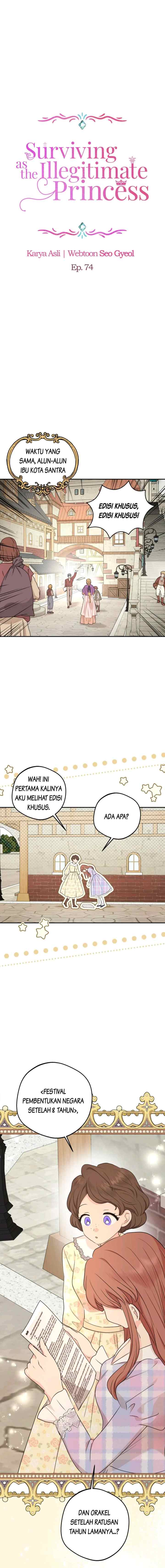 Surviving as an Illegitimate Princess chapter 74 halaman 4