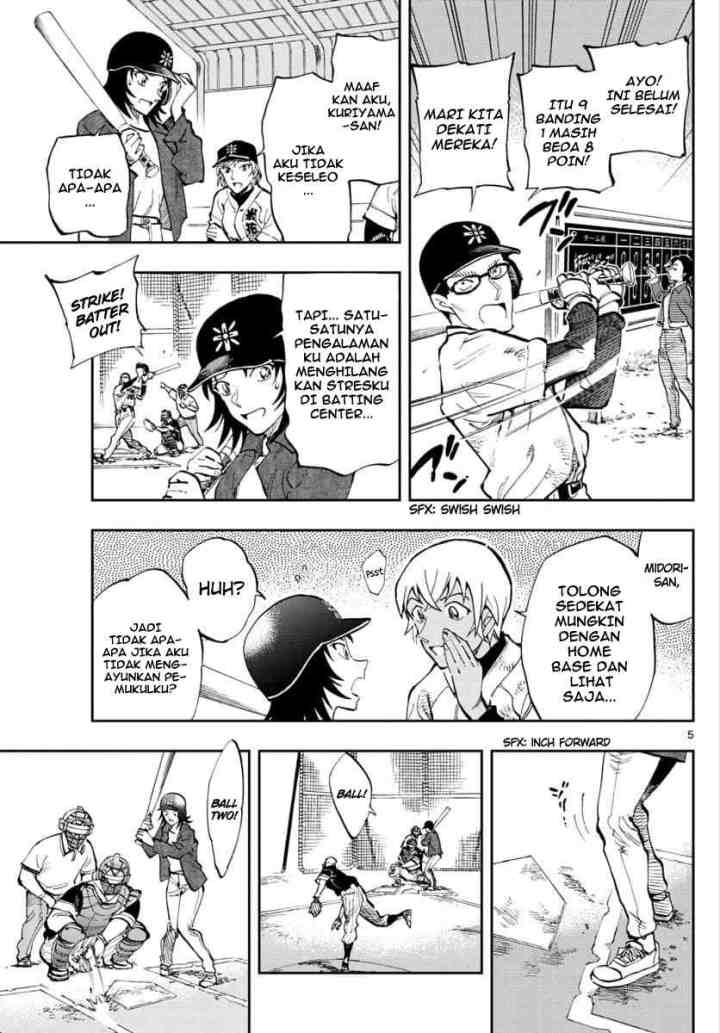 Detective Conan: Zero's Tea Time chapter 27 halaman 4