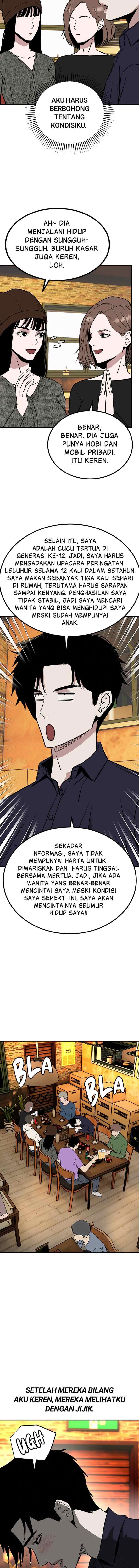 Marriage Sim chapter 64 halaman 12