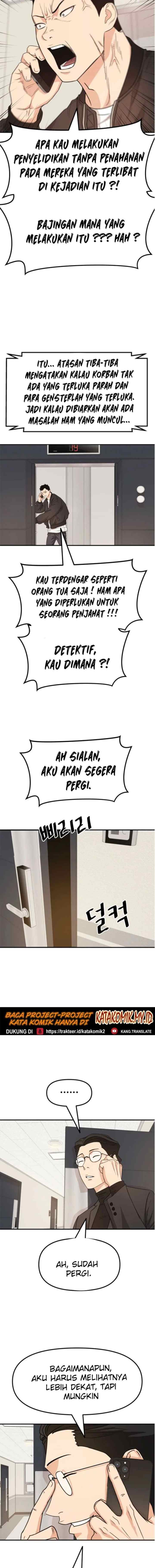 Guard Pass chapter 25 halaman 11