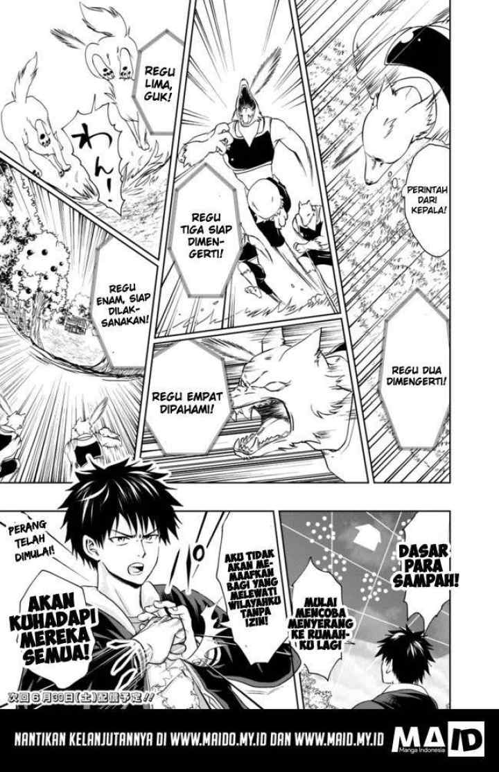 Ore No Ie Ga Maryoku Spot Datta Ken: Sundeiru Dake De Sekai Saikyou chapter 5 halaman 15