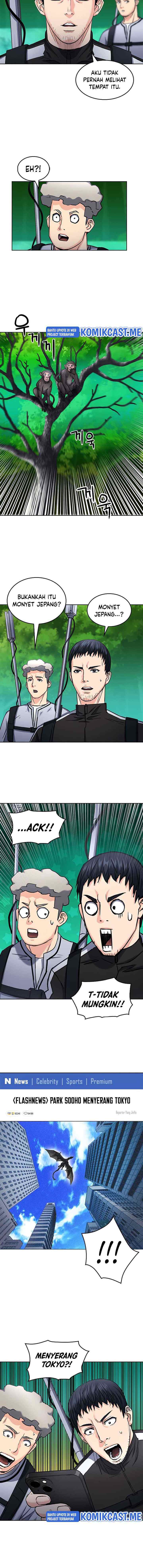 Seoul Station Druid chapter 67 halaman 13